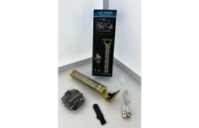 Resim Line Power LP-2028 Traş Makinası 