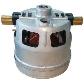 Resim Bosch Uyumlu Bsg 82212 - Bsg 82488 Elektrikli Süpürge Motor 