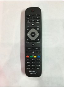 Resim Rm-L1125 Philips Uyumlu Lcd Led Tv 'Li Kumanda -Renk-Beyaz 
