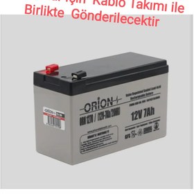 Resim Orion Pilsan Akülü Çocuk Araba, Motor Için Kablolu 12 Volt Akü 7 Amper / 7 Ah Perfonmans Akü -batarya 