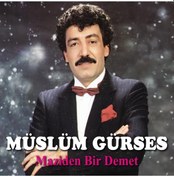 Resim Müslüm Gürses - Maziden Bir Demet Cd 