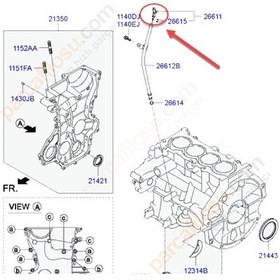 Resim Kia Ceed Yağ Çubuğu 2661103900 