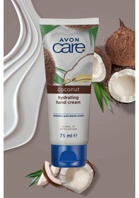 Resim Avon Hindistan Cevizi Yağı İçeren El Kremi 75 ML 