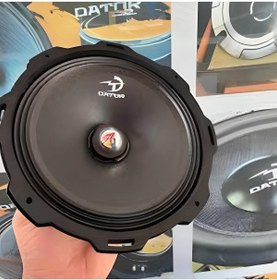 Resim Genel Markalar RK-200.1 Dator 20 cm Kurşun Göbek Midrange 