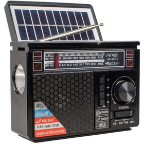 Resim Hobimtek Ns-2032s Solar Bluetooth Radyo Güneş Enerjili Gece Lambalı 18 cm 