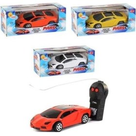 Resim Uzaktan Kumandalı Oyuncak Araba 2 Fonksiyonlu Uzaktan Kumandalı U 