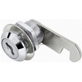 Resim Marelli 103/16 Kısa Mandallı Çekmece Kilidi Kilit Posta Kutusu Ki 