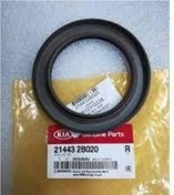 Resim MOBIS 214432B020 Krank Keçesi Arka Accent Blue 1.4 11- İx35 Sportage 1.6 10-İ20 1.4 12- 