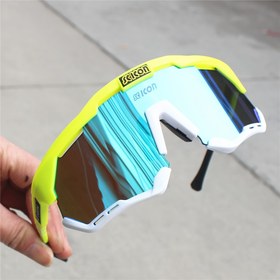 Resim SCICON Unisex Bisiklet Moda Gözlükleri - Erkekler & Kadınlar için Hafif Spor Gözlükleri, Sarı & Mavi Yansıtıcı Çerçeve, Dayanıklı TR Malzeme, MTB, Dış Mekan Sürüşü ve Araç Kullanımı için İdeal, Outdoor Göz Koruyucu | Aerodinamik Çerçeveli Bisiklet Aksesuarları 