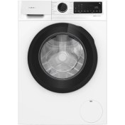 Resim Profilo CGK242Z0TR 9 Kg 1200 Devir Beyaz Çamaşır Makinesi 