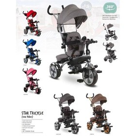 Resim Babyhope Star Üç Teker Bisiklet Bh-9500 Ebeveyn Kontrollü Şişme E Kahverengi 