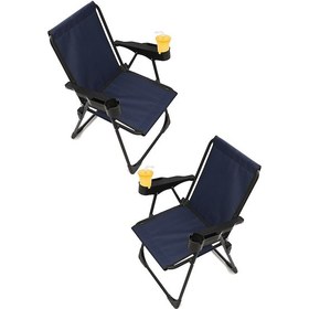 Resim Silva 2 Adet Kamp Sandalyesi Bardaklıklı - Lacivert 