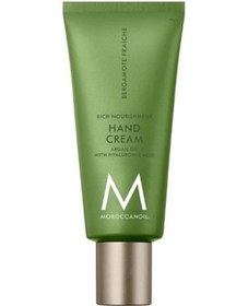 Resim Moroccan Oil Bergamote Fraiche El Kremi 40 ML 