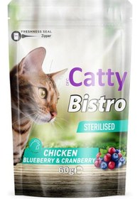 Resim Catty Bistro Kısırlaştırılmış Tavuklu Yaban Mersinli Ve Kızılcıklı Kedi Ödül Maması 60 Gr 