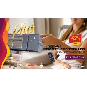 Resim Hotsun Ry-Ir 2000 Plus Uzaktan Kumandalı Infrared Isıtıcı 