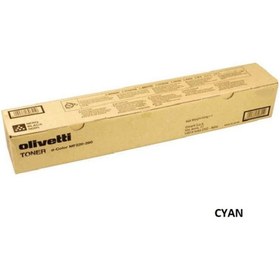 Resim OLIVETTI D-color Mf-220 Mavi Orijinal Fotokopi Toner 
