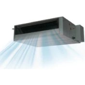 Resim Hitachi Kanallı 24000 Btu Inverter Klima 