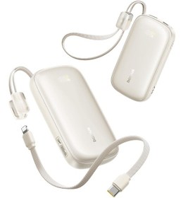 Resim Baseus Enerfill Fc21 Qpow3 Ultra Dijital Göstergeli Powerbank 20.000 Mah 45w - Titanyum Titanium 