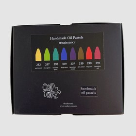 Resim Professional 8-Pack Oil Pastel Set (Renaissance Colors) 