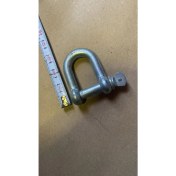 Resim Üçel Mapa Zincir Kilidi Eski Üretim 