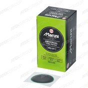Resim MARUNI Mu-01 Dış Lastik Yaması 65mm 