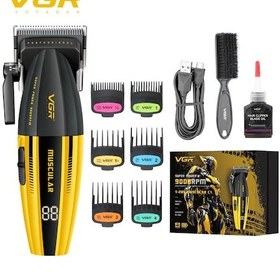 Resim Vgr V-285 Profesyonel Saç Kesme Makinesi 