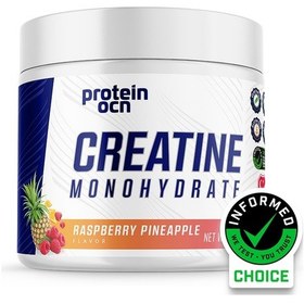Resim Protein Ocean Creatine Raspberry Pıneapple Aromalı 120 G 