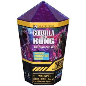 Resim Godzilla Vs. Kong Kristal Sürpriz Mini Figür 5 Cm - Mavi 