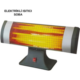 Resim AyrStore ELEKTRİKLİ ISITICI SOBA 
