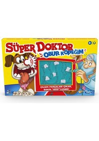 Resim Süper Doktor Obur Köpeğim Lisanslı Oyun 