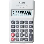 Resim Casio HL-815L-WE 8 Hane Beyaz Hesap Makinesi 
