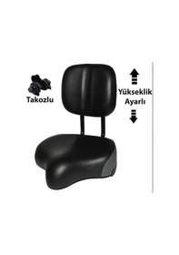 Resim Proride Arkalıklı Scooter Ve Bisiklet İçin Yükseklik Ayarlı Geniş Sele Siyah - Turuncu 