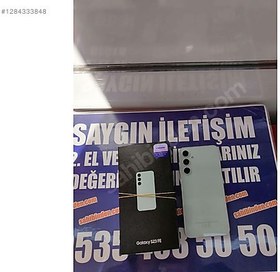 Resim Samsung S23 FE İkinci El TR | 128 GB | Yeşil 