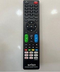 Resim Universal Akıllı Kumanda 