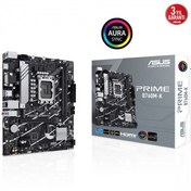 Resim Asus Prime B760M-K Intel B760 LGA1700 DDR5 8000 MHz M.2 1700P mATX Anakart | Asus Asus