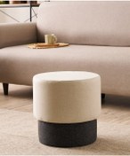 Resim Favora Patara Puf - Krem KREM 