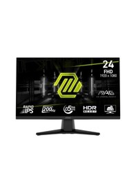 Resim 23.8 Msı Mag 242f 0.5ms 200hz Flat Rapıd Ips Freesync Monıtor 