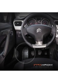 Resim intakrom Citroen C-Elysee Krom Ayak Dinlendirme Pedalı - 2015 -2019 