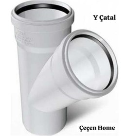 Resim Genel Markalar 110 X 110-45 Y Çatal Pimaş Atık Su Borusu Y Parçası Pis Su Borusu 