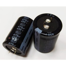 Resim Ayt Ticaret Ht-101 Powermaster 470/450 V Blok Kondansatör 