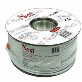 Resim Next Ye-9601 Rg6U4 Trishield Anten Kablosu 50Metre 