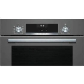 Resim Bosch HBJ558YH5T 66 L Serie 6 Ankastre Fırın 