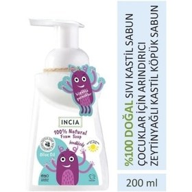 Resim Incia Zeytinyaglı Çocuk Köpük Sabun 200ml 