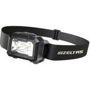 Resim İzeltaş Led Şarjlı Kafa Feneri 400 Lm 14000005347 