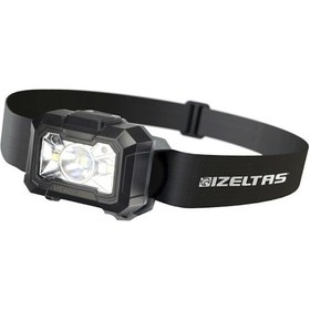 Resim İzeltaş Led Şarjlı Kafa Feneri 400 Lm 14000005347 