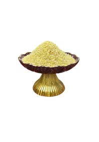 Resim Gurme Kirve Köftelik Değirmen Bulguru 1 KG 