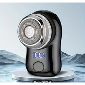 Resim Tıraş Setlerim Elektrikli Tıraş Makinesi USB Şarzlı Dijital Ekranlı Taşınabilir 