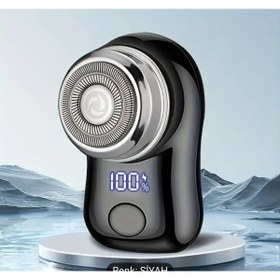 Resim Tıraş Setlerim Elektrikli Tıraş Makinesi USB Şarzlı Dijital Ekranlı Taşınabilir 