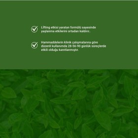 Resim Hillora Yüz Bakım Kremi 50 ML 