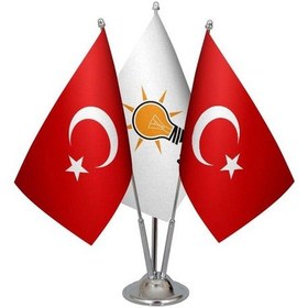 Resim Masa Üstü Ak Parti Bayrağı Türk Bayrağı Üçlü Krom Direk Masa Bayr 